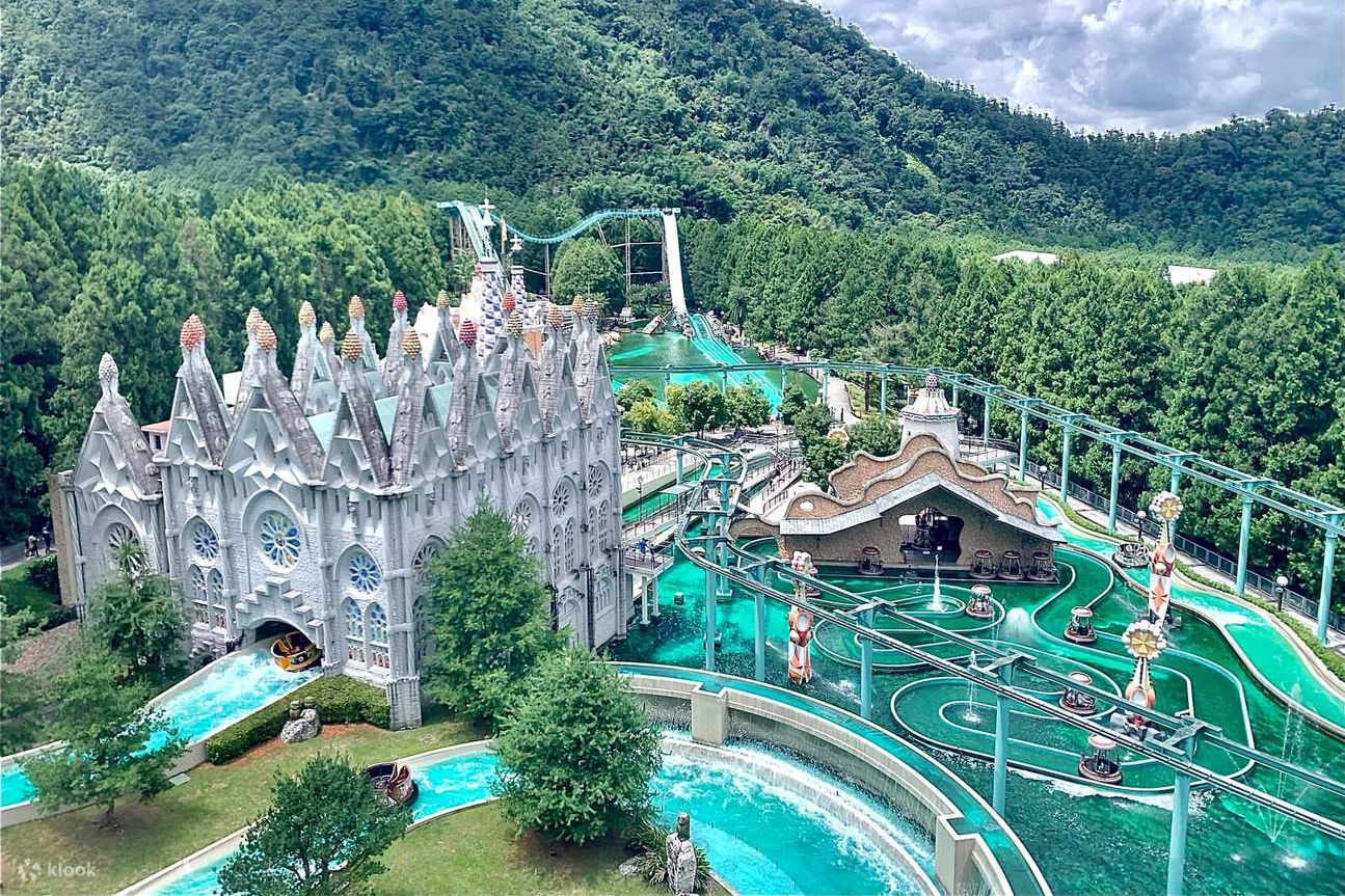 Formosan Aboriginal Culture Village